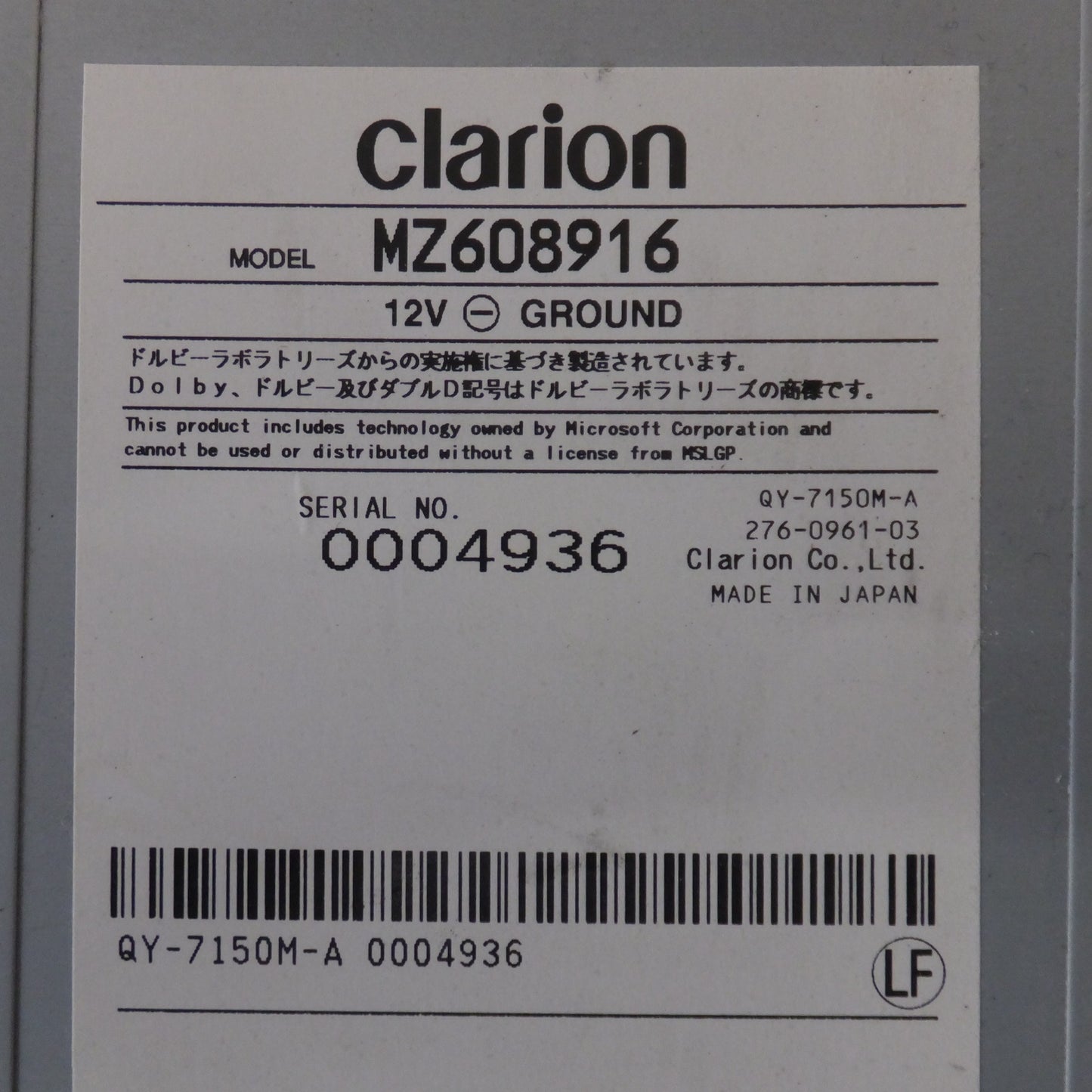 [送料無料] ★クラリオン製 三菱 純正 メモリーナビ MZ608916 GCX111[52]★