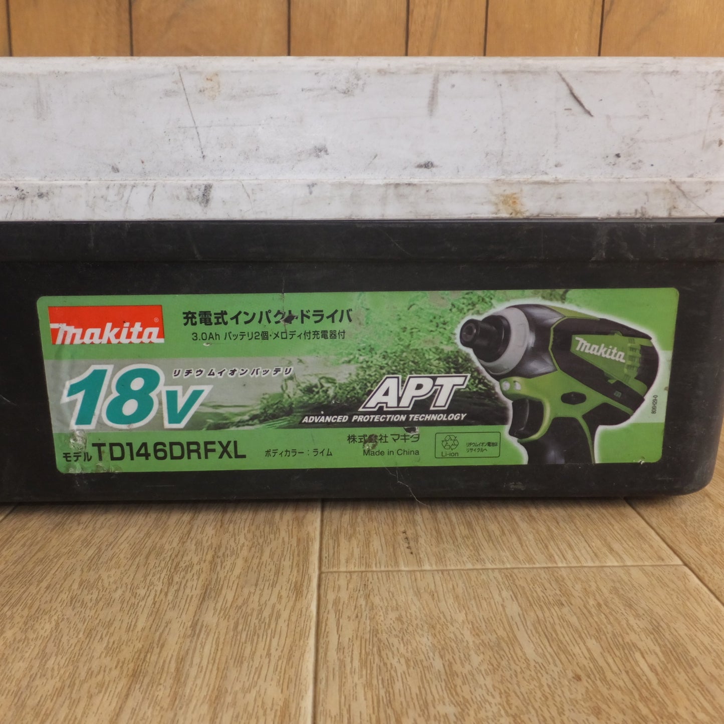[送料無料] ★マキタ makita 充電式インパクトドライバ TD146DRFXL 18V ライム　バッテリ 1個★