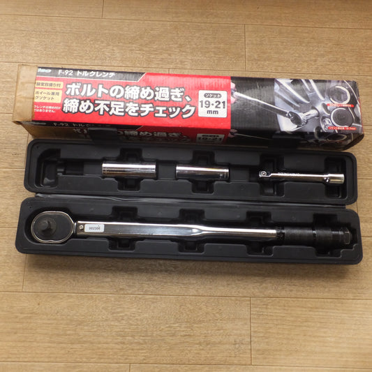 [送料無料] ★大自工業 メルテック Meltec トルクレンチ F-92　28N・m～210N・m　ロングソケット 19mm 21mm エクステンションバー★