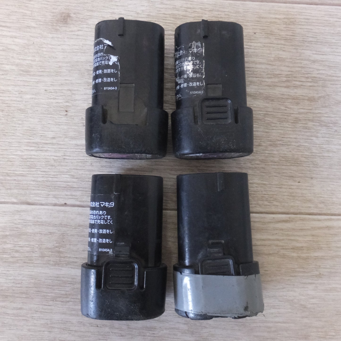 [送料無料] ★マキタ makita 充電式ペンインパクトドライバ TD022DSHXB 7.2V　バッテリ 5個★