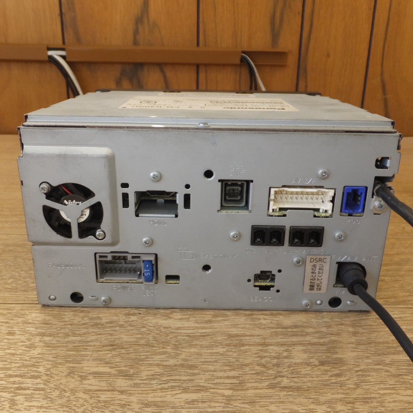 [送料無料] ★パナソニック Panasonic SDカーナビステーション CN-R300D★