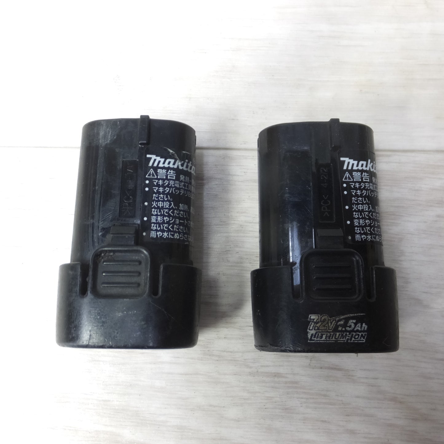 [送料無料] ◆makita マキタ Li-on リチウムイオンバッテリー BL0715 DC7.2V 1.5Ah 11Wh 電動工具 2個セット◆