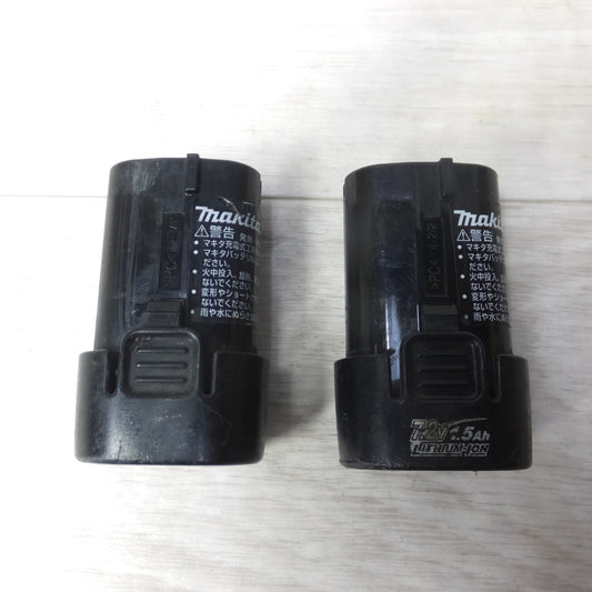 [送料無料] ◆makita マキタ Li-on リチウムイオンバッテリー BL0715 DC7.2V 1.5Ah 11Wh 電動工具 2個セット◆