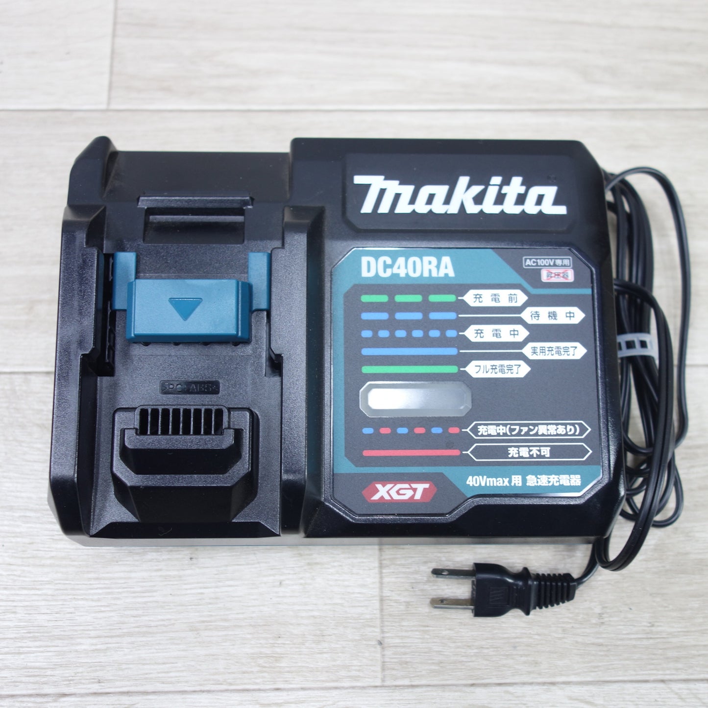 [送料無料] キレイ◆マキタ 充電式 クリーナー CL003G コードレス 掃除機 36V 40V(max) 集じん 集塵機 オリーブ Makita◆