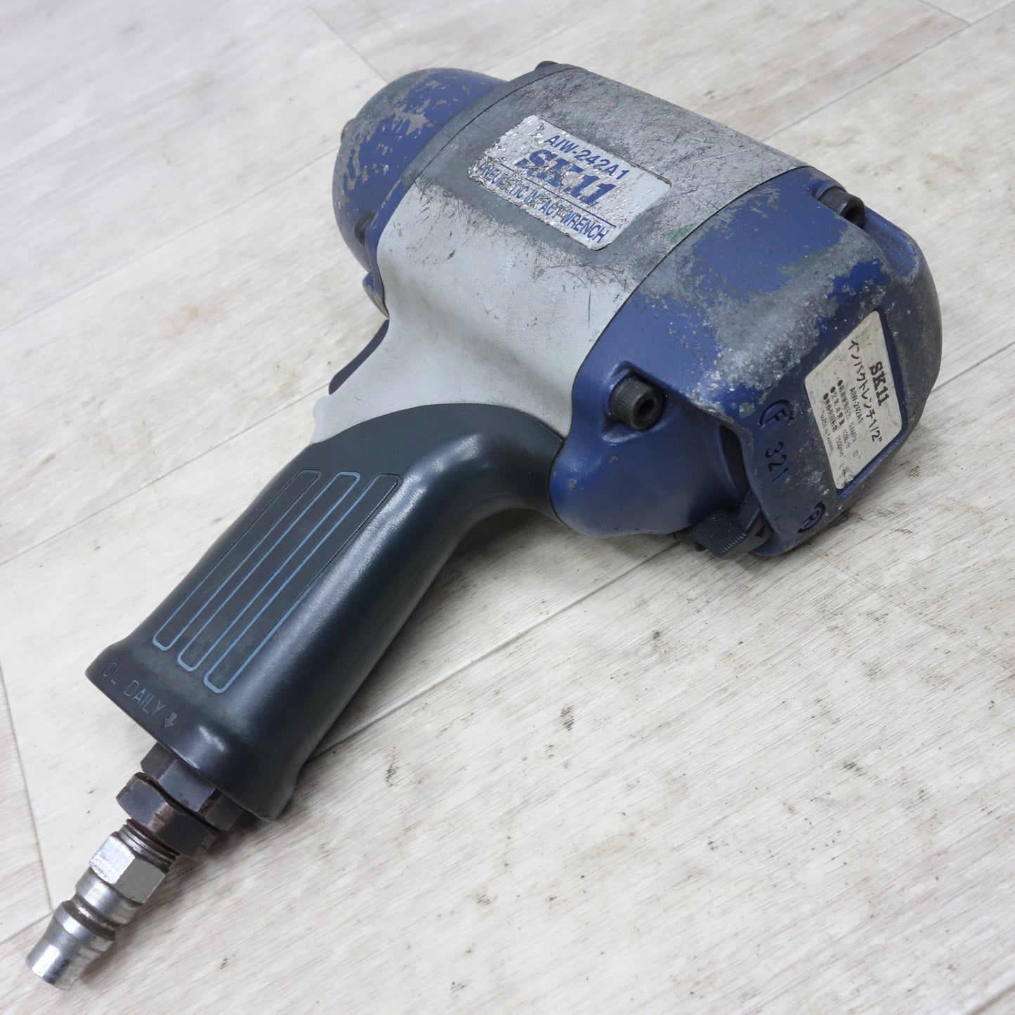 [送料無料] ◆藤原産業 SK11 エアー インパクトレンチ 1/2" AIW-242A1 エアー ツール 工具◆