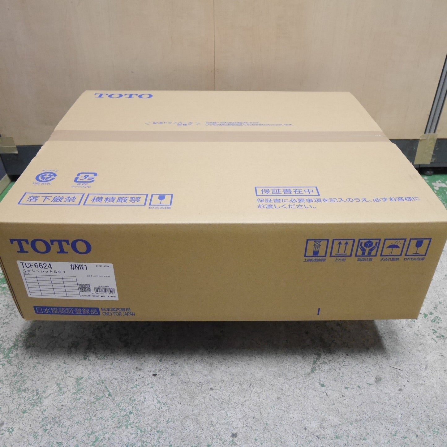 [送料無料] 未使用☆TOTO ウォシュレット SS1 TCF6624 #NW1 シート タイプ 温水 洗浄 便座 ホワイト トートー トイレ☆
