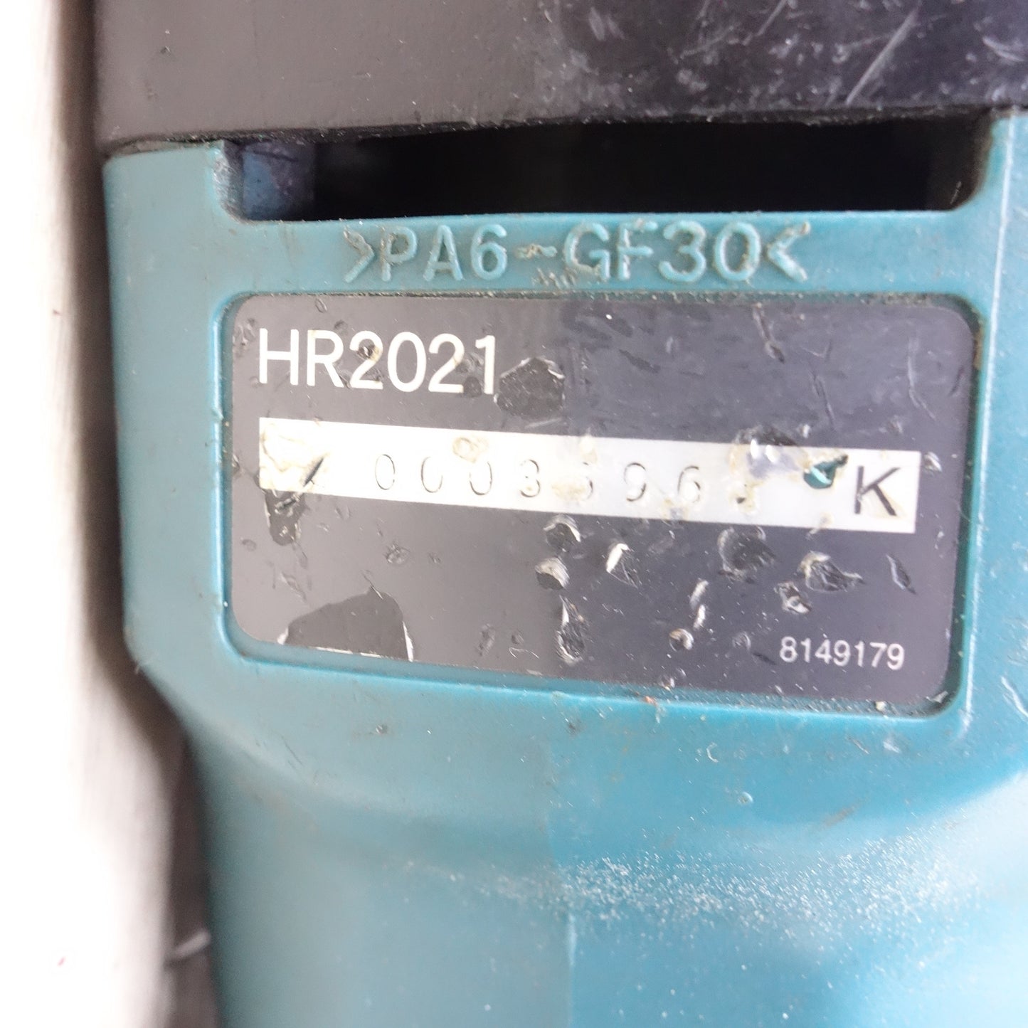 [送料無料] ◆マキタ 20mm ハンマドリル HR2021 電動 工具 ハンマードリル makita コード式◆