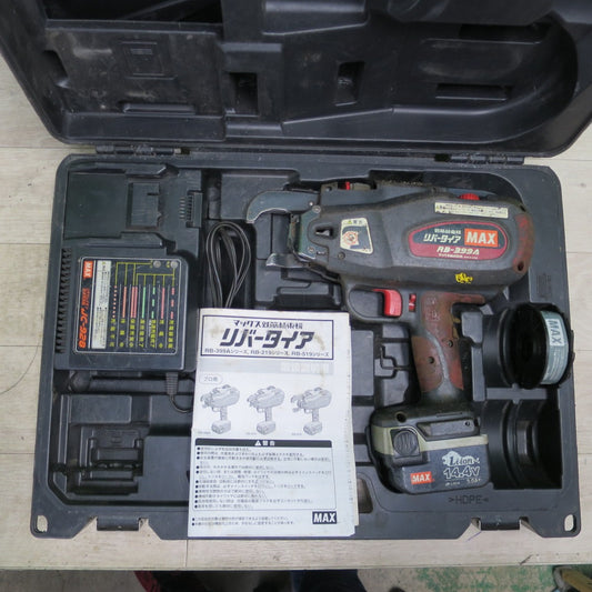 [送料無料] ☆マックス 鉄筋 結束機 リバー タイア RB-399A-FB2C 充電器 バッテリー ケース 付き MAX 電動 工具 ①☆
