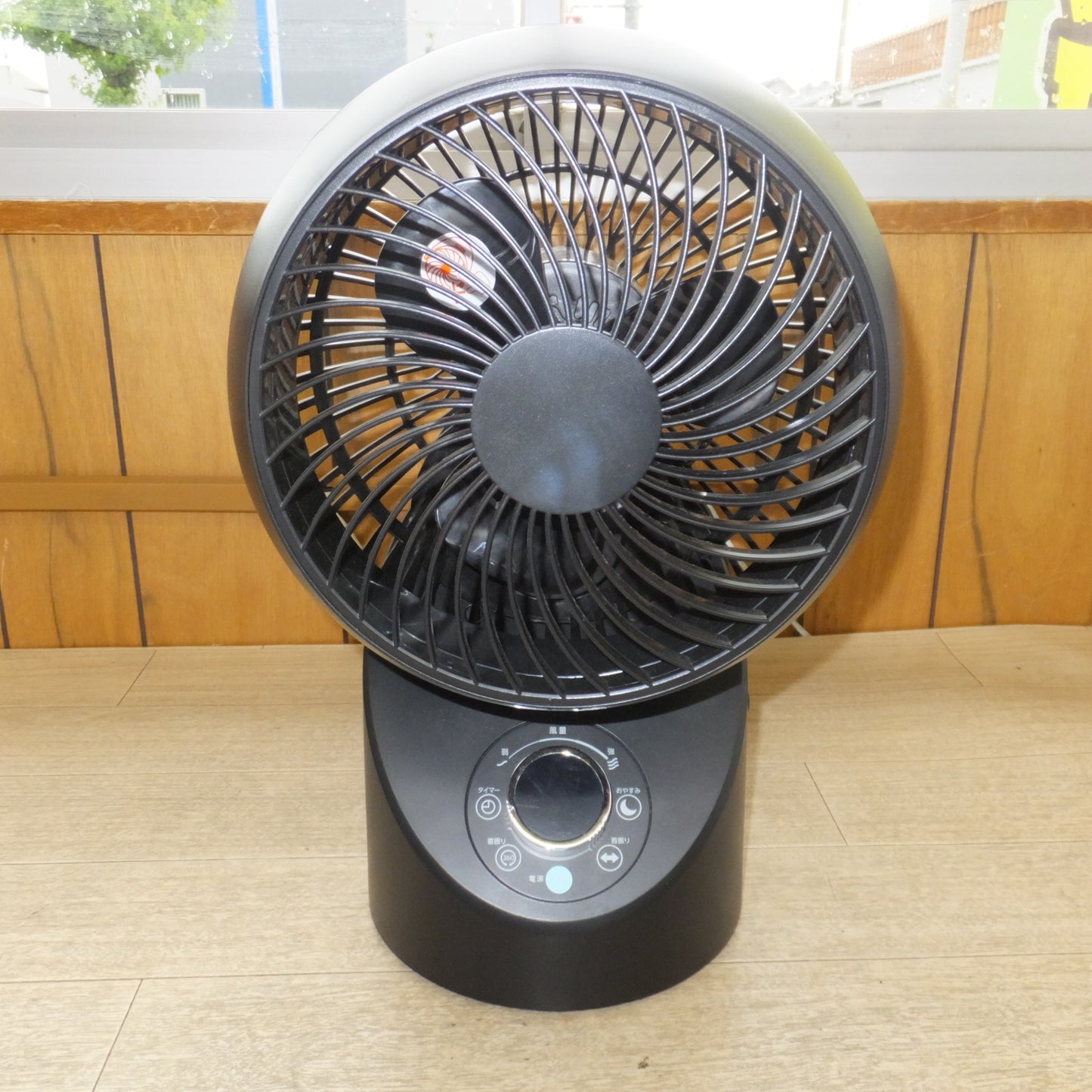 [送料無料] キレイ★千住 テクノス TEKNOS 分解して洗える DCサーキュレーター SAK-346KDC　100V 50Hz/60Hz★