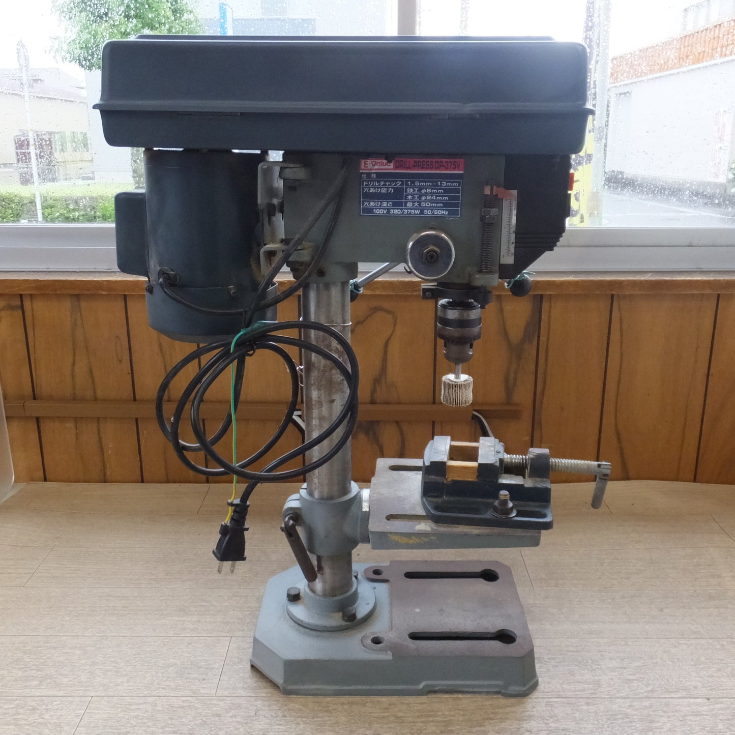 [送料無料] 岐阜発★藤原産業 E-Value 卓上小型ボール盤 DRILL-PRESS DP-375V　100V 50/60Hz★