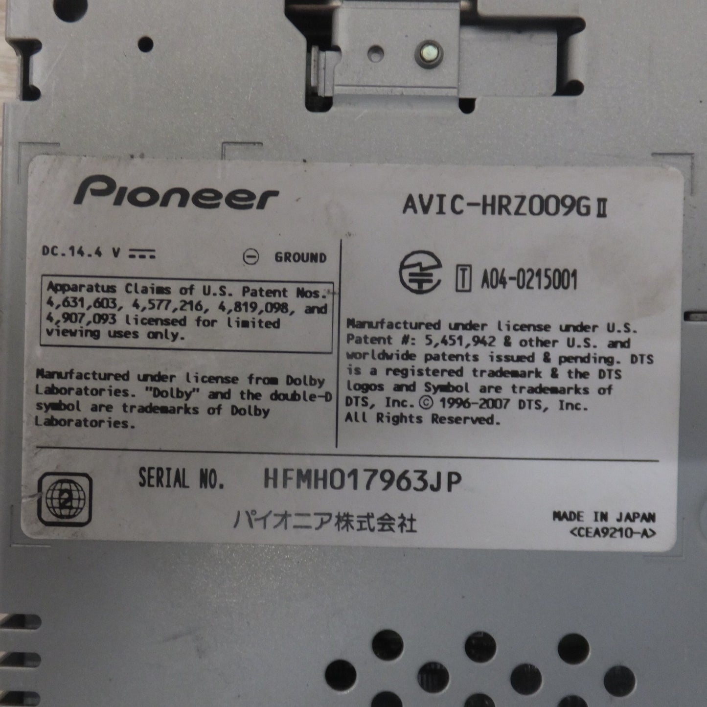 [送料無料] ★カロッツェリア carrozzeria AV一体型HDDナビゲーション 楽ナビ AVIC-HRZ009GII[34]★