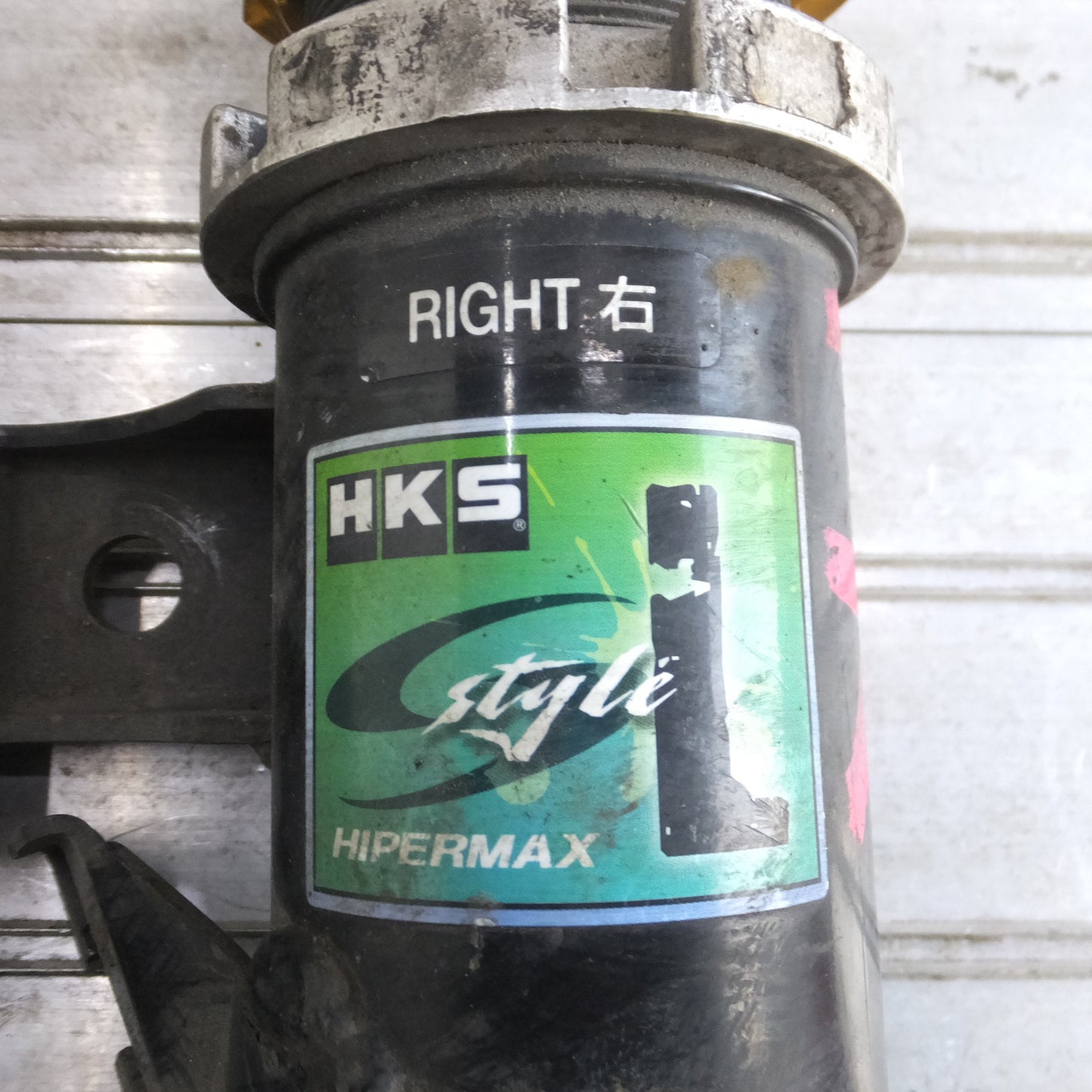 [送料無料] ◆エルグランド E51 HKS サスペンション ハイパーマックス S スタイルL 車高調 型式 不明 現状品◆