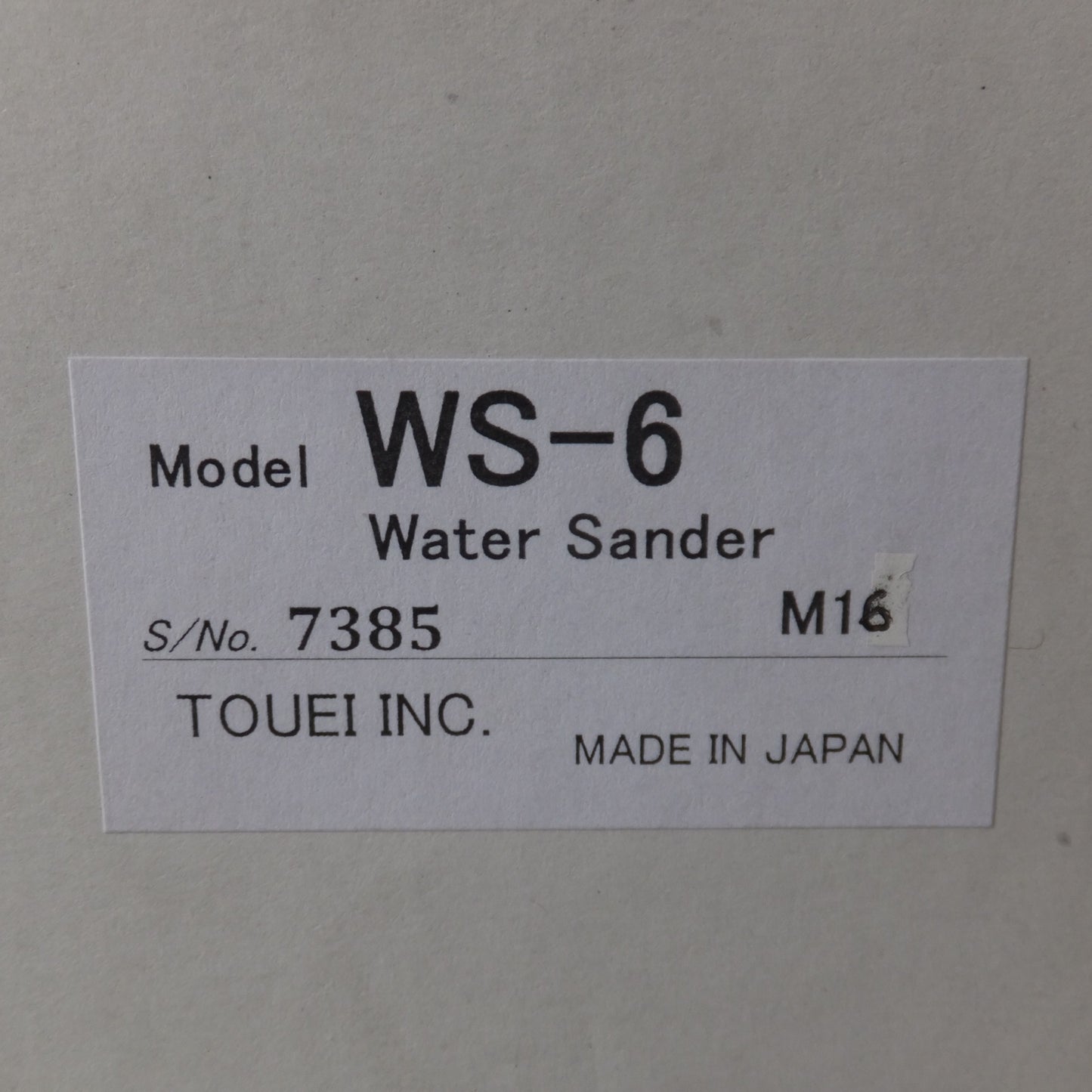 ●複数在庫有●[送料無料] 未使用★藤栄 TOUEI ウォーターサンダー Water Sander WS-6　常圧 エアーツール★