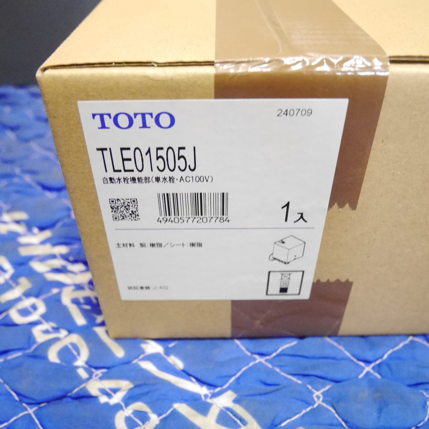 [送料無料] 未使用☆TOTO 自動 水栓 機能 部 TLE01505J (単水栓 AC100V) アクアオート 水栓 金具 トートー☆