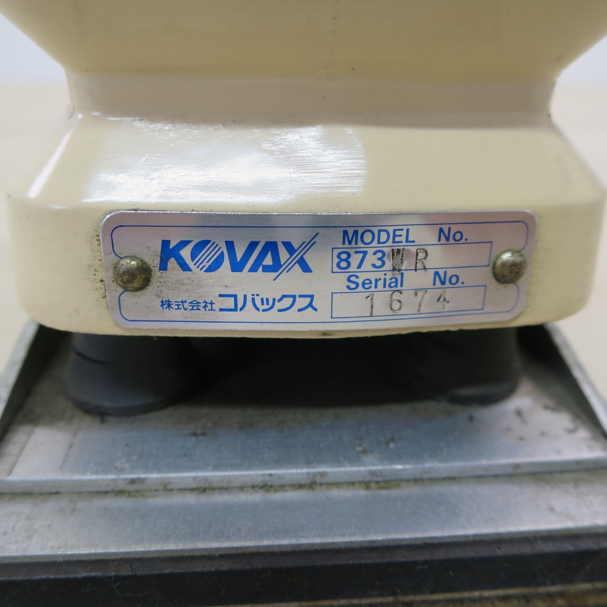 ☆KOVAX コバックス オービタル サンダー 873WR 水研式 空気式 研摩 研磨 機 エアー ツール 工具☆ [送料無料]