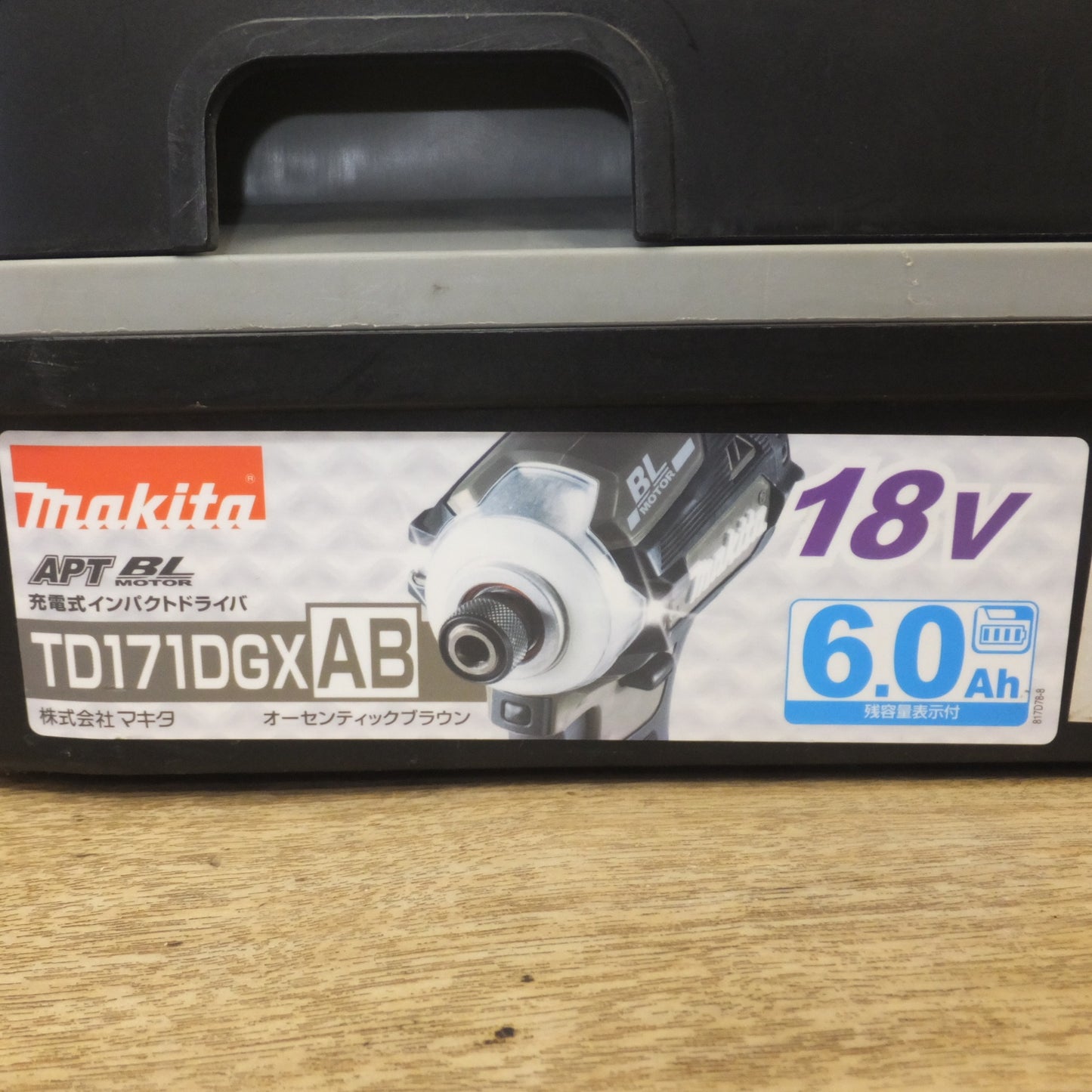 [送料無料] ★マキタ makita 充電式インパクトドライバ TD171DGXAB 18V★