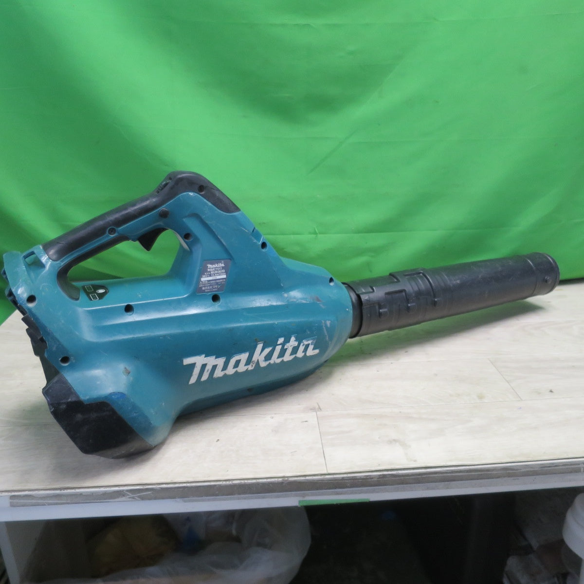 [送料無料] ☆マキタ 充電式 ブロワ 36V MUB362D 本体のみ ブロア ブロワー 集じん 電動 工具☆