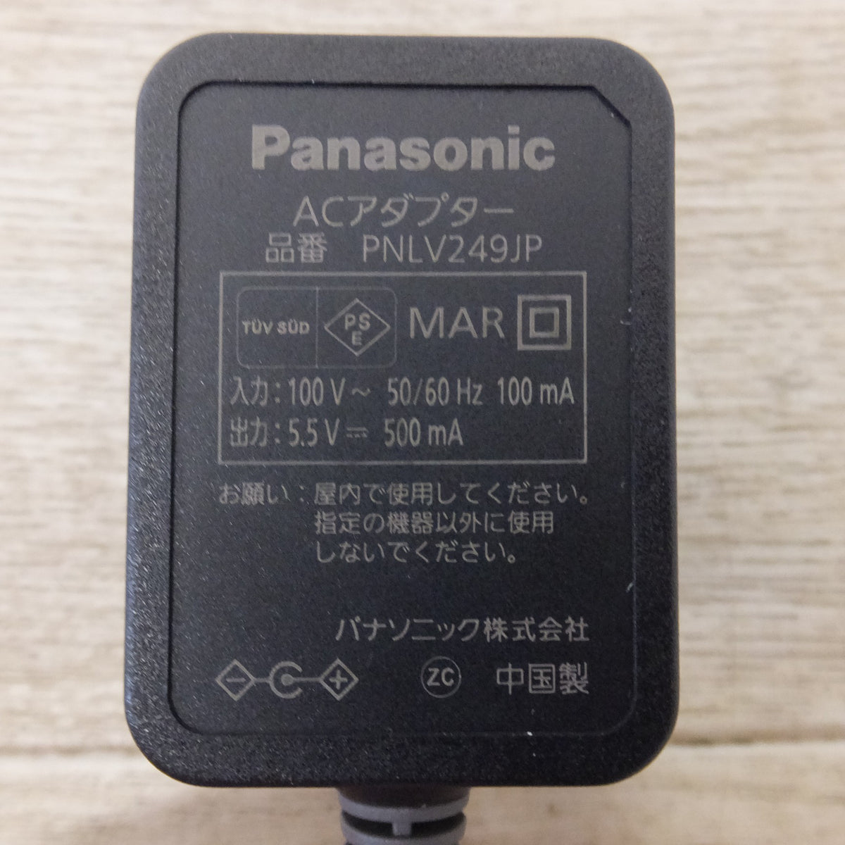 美品★パナソニック Panasonic コードレス電話機 VE-GD28DL-S シルバー 子機1台付き★