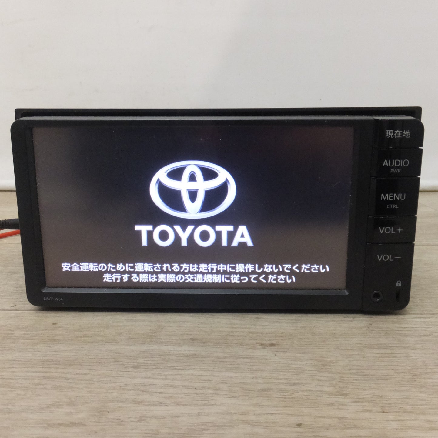 [送料無料] 現状品★パイオニア製 トヨタ 純正 SDナビゲーション NSCP-W64 08545-00W61(47)★