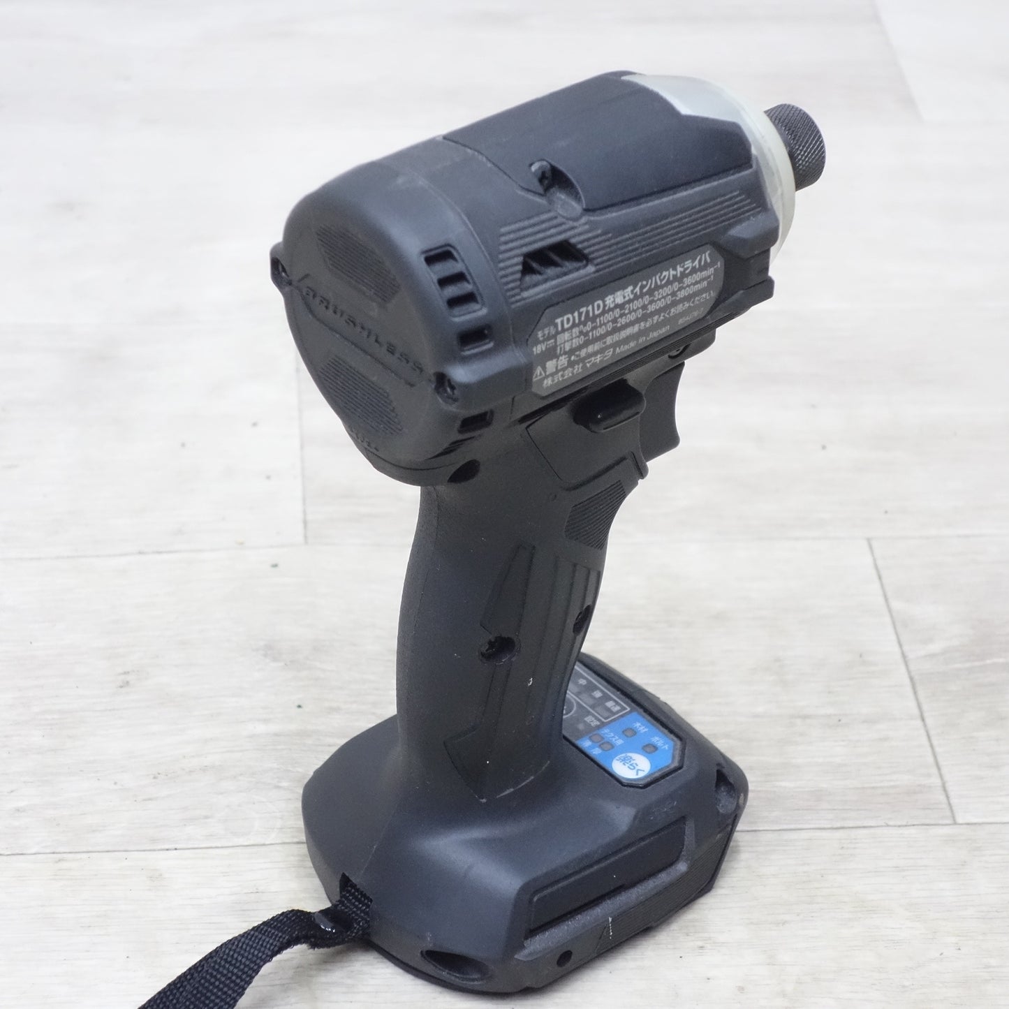 [送料無料] 付属品付き◆マキタ 充電式 インパクトドライバ TD171D 電動 工具 18V makita コードレス 本体のみ◆