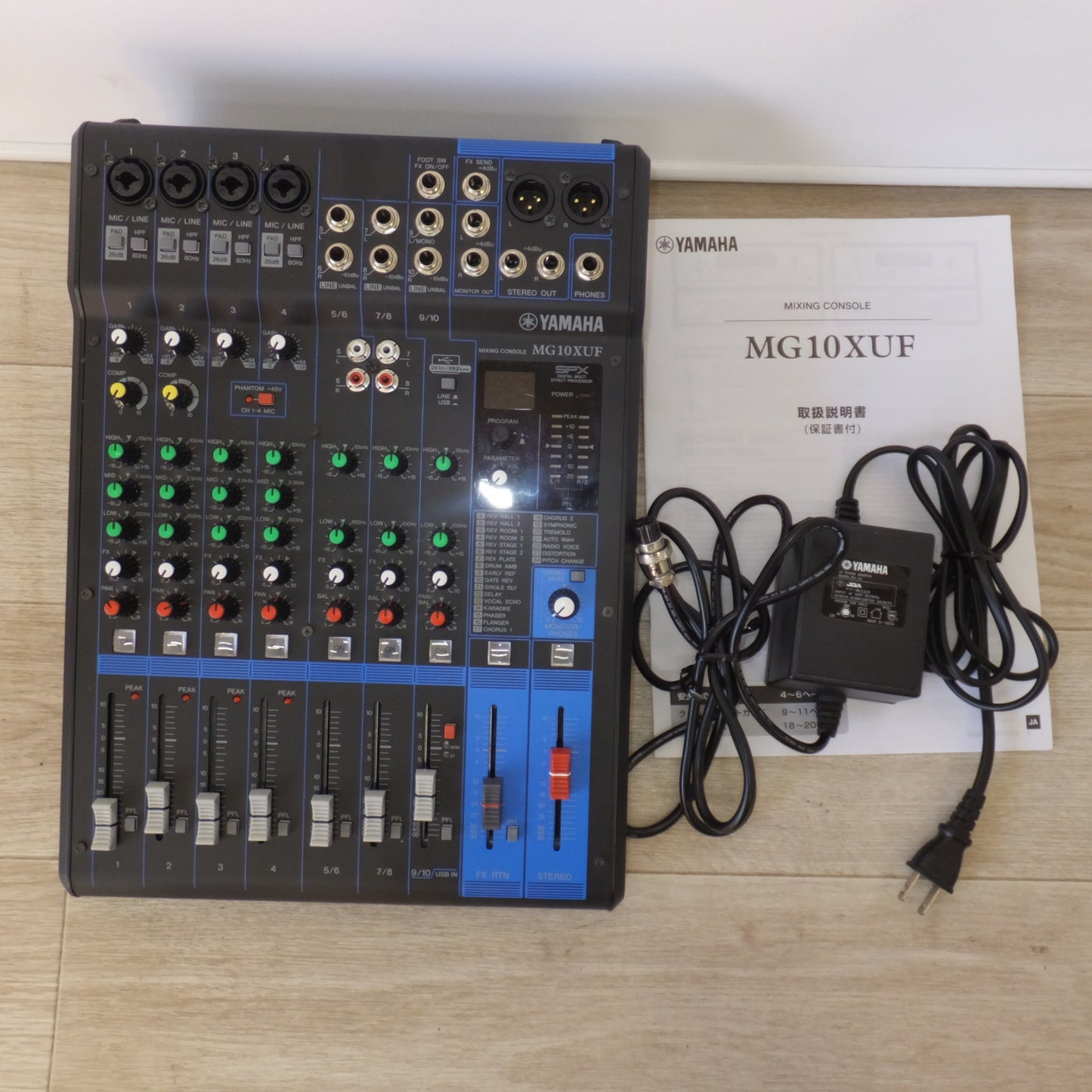 [送料無料] 美品★ヤマハ YAMAHA ミキシングコンソール MIXING CONSOLE MG10XUF 10チャンネルミキシングコンソール★