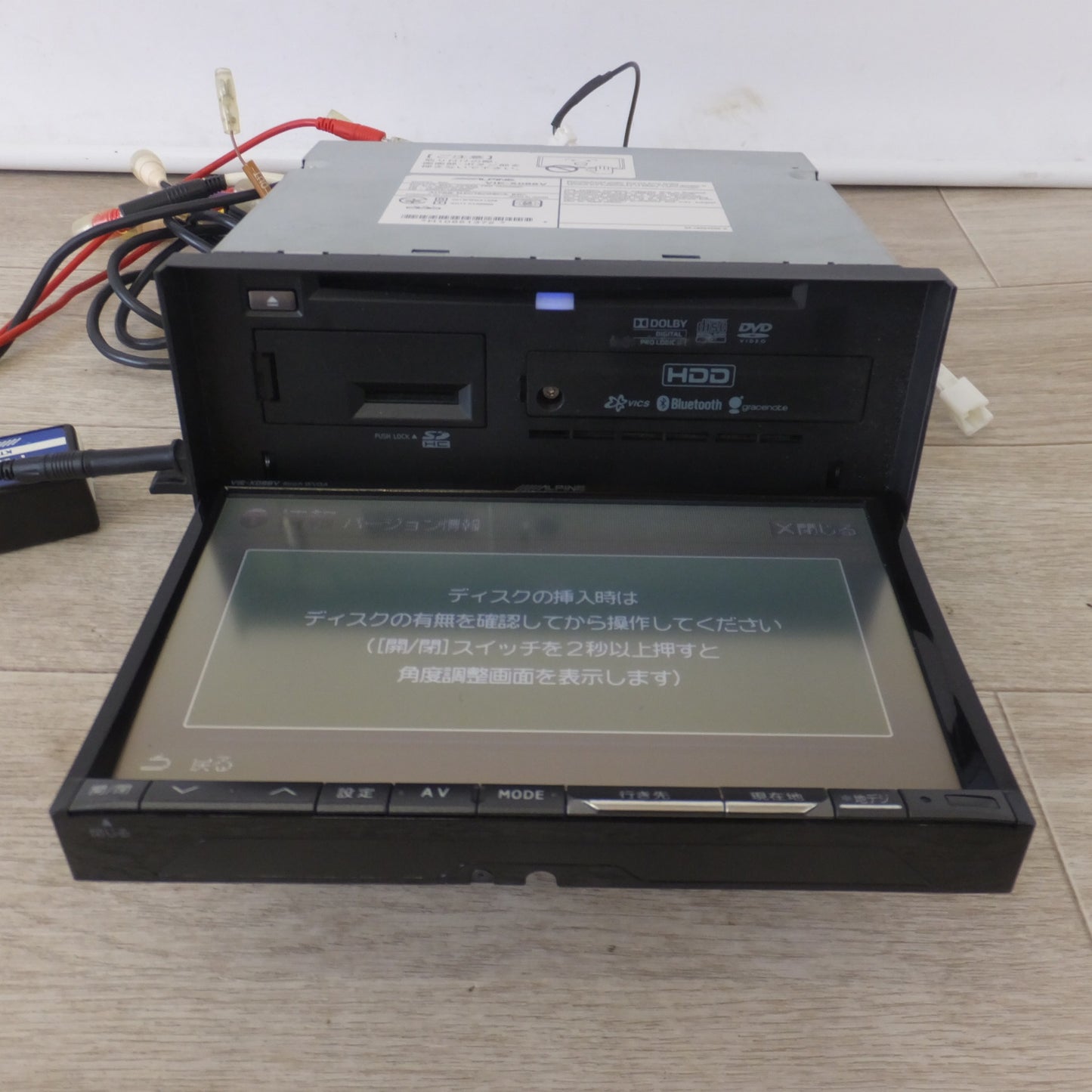 [送料無料] ★アルパイン ALPINE 8型ワイドVGAカーナビゲーションシステム VIE-X088V★