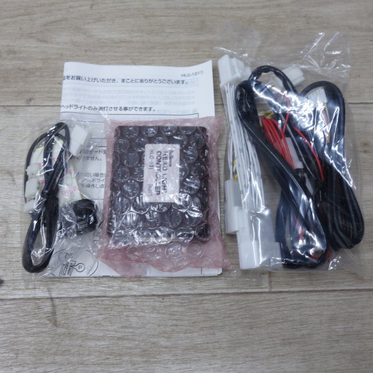 未使用◆200系 ハイエース 等 Bullcon ヘッドライト コントローラー HLC-101 純正 スイッチ OFF レス オートライト 装着車 専用 品 フジ電機工業 ブルコン カー パーツ◆