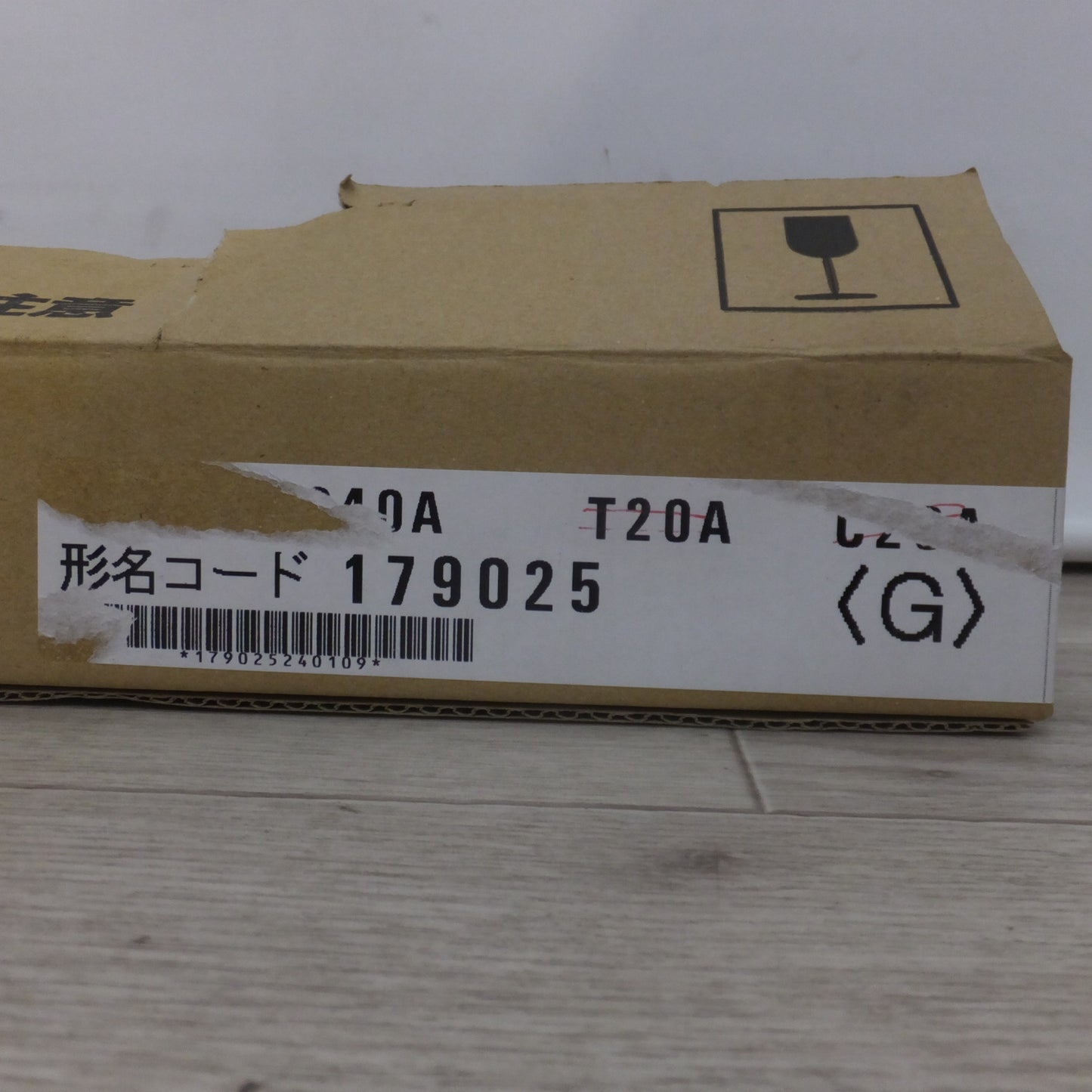 [送料無料] 未使用★三菱 MITSUBISHI 電力ヒューズ 限流ヒューズ CL-LB 7.2kV G75A T50A C50A 40kA★