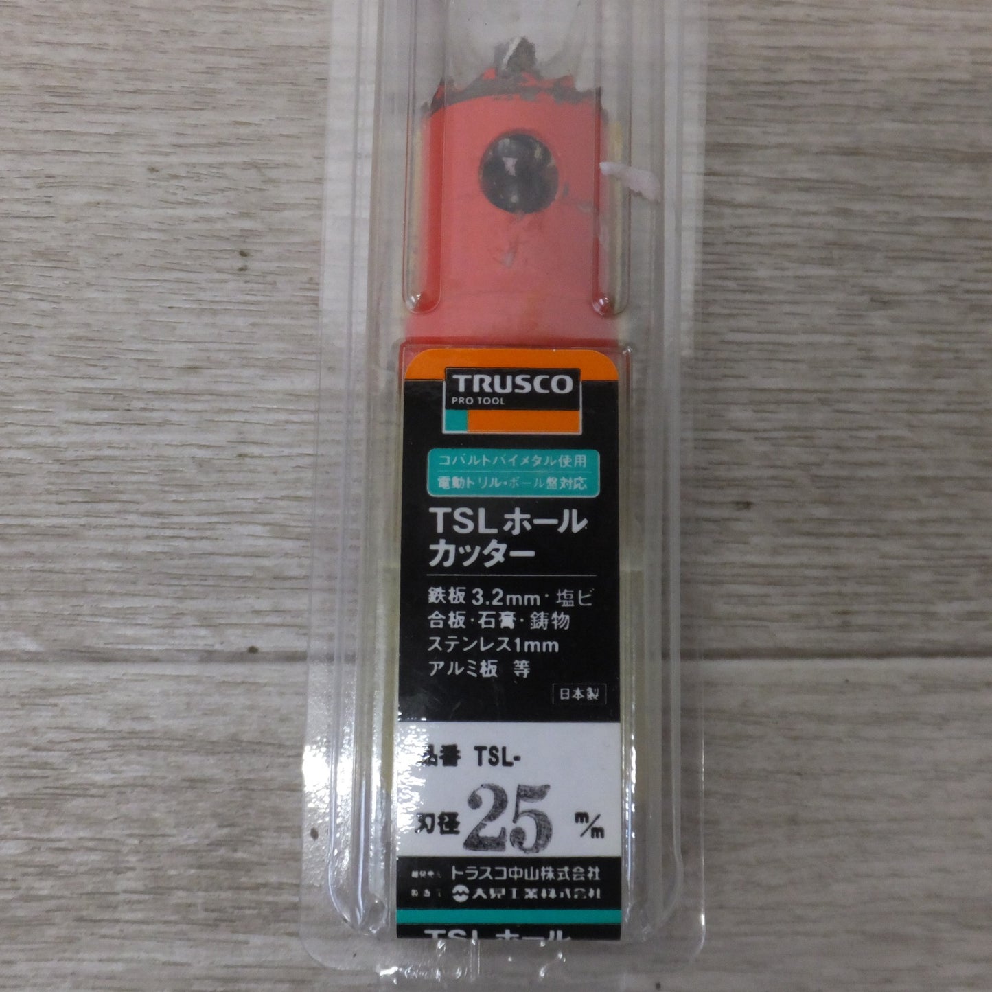 [送料無料] ★マキタ makita 充電式ドライバドリル DF473D　バッテリ BL1460B BL1430　急速充電器 DC18RF　セット★