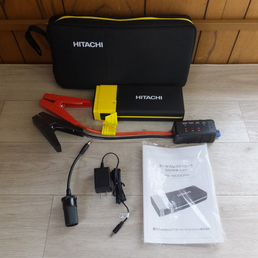[送料無料] 未使用★日立 HITACHI ポータブルパワーソース PS-16000RP パーツ欠品★