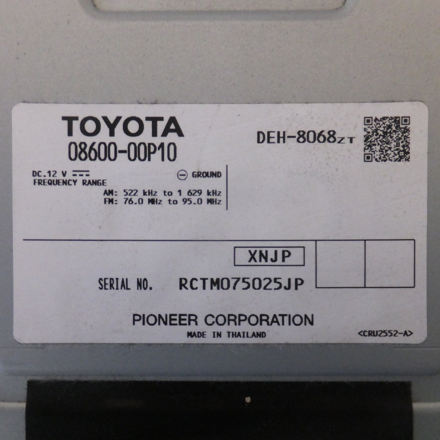 [送料無料] ★パイオニア製 トヨタ 純正 カーオーディオ CDプレーヤー 08600-00P10　08600-00G60　2点 セット★