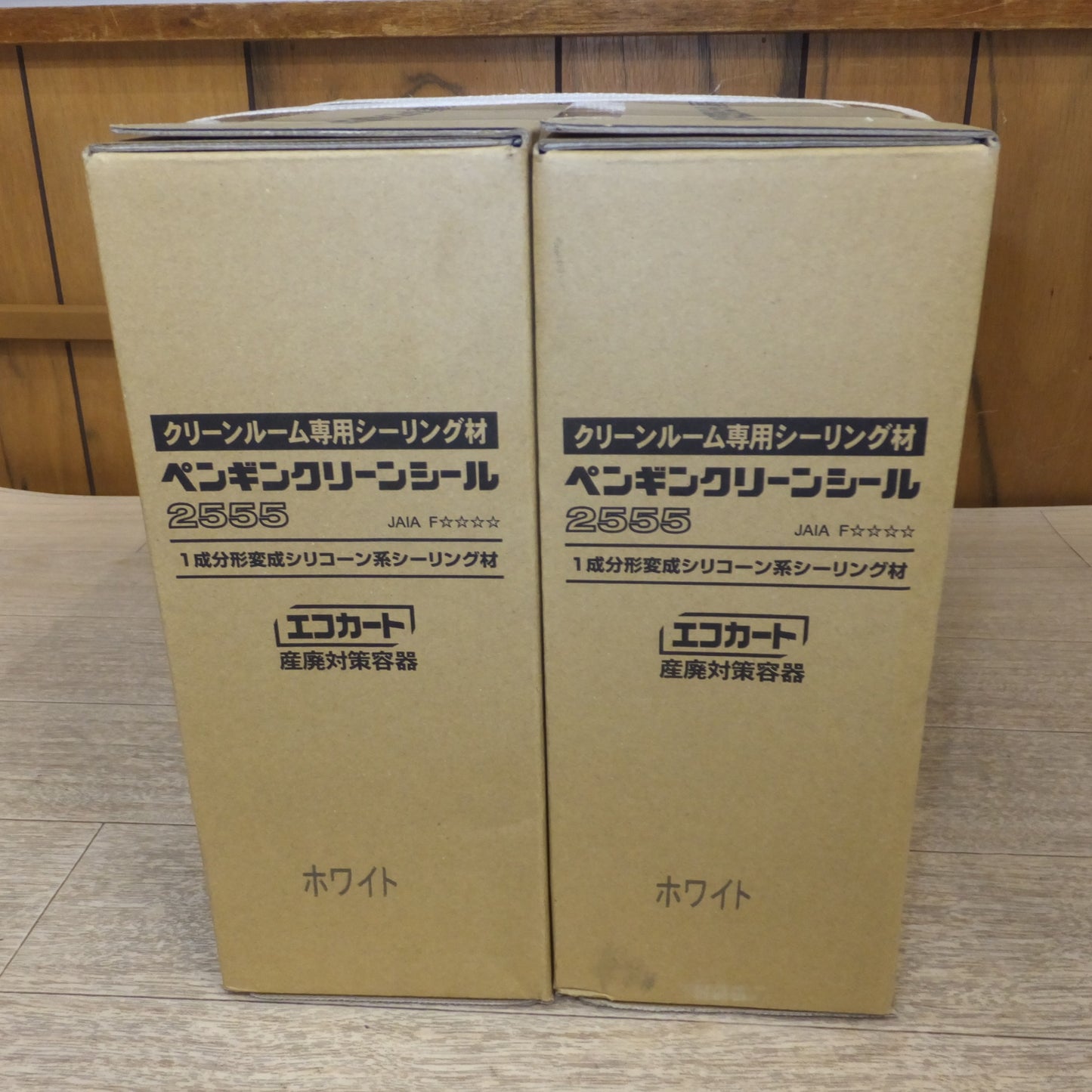 ●複数在庫有●[送料無料] 未使用★サンスター技研 SUNSTAR クリーンルーム専用シーリング材 ペンギンクリーンシール 2555 ホワイト 320ml×10 2箱 セット★