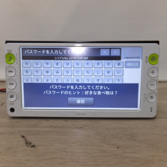 [送料無料] 現状品★パイオニア製 トヨタ 純正 メモリーナビ マルチAVステーション NSCP-W61 08545-00U60 セキュリティロック(23)★