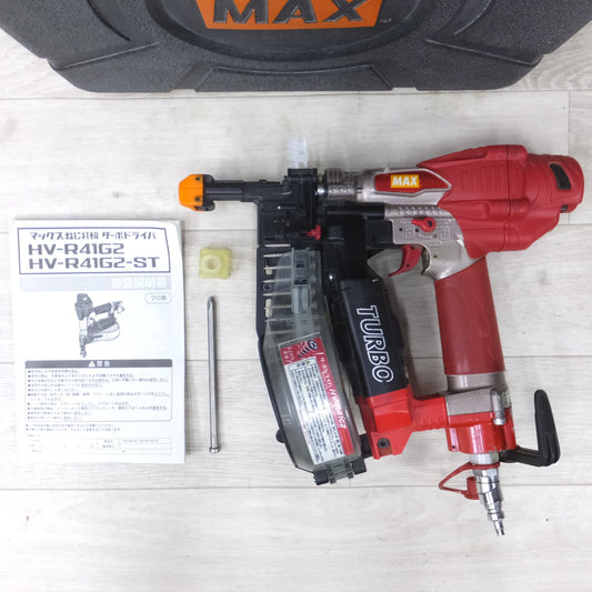 [送料無料] ◆マックス ターボドライバ 高圧 ねじ打機 41mm HV-R41G2 ネジ打機 ビス打ち ケース付き MAX エア 工具◆