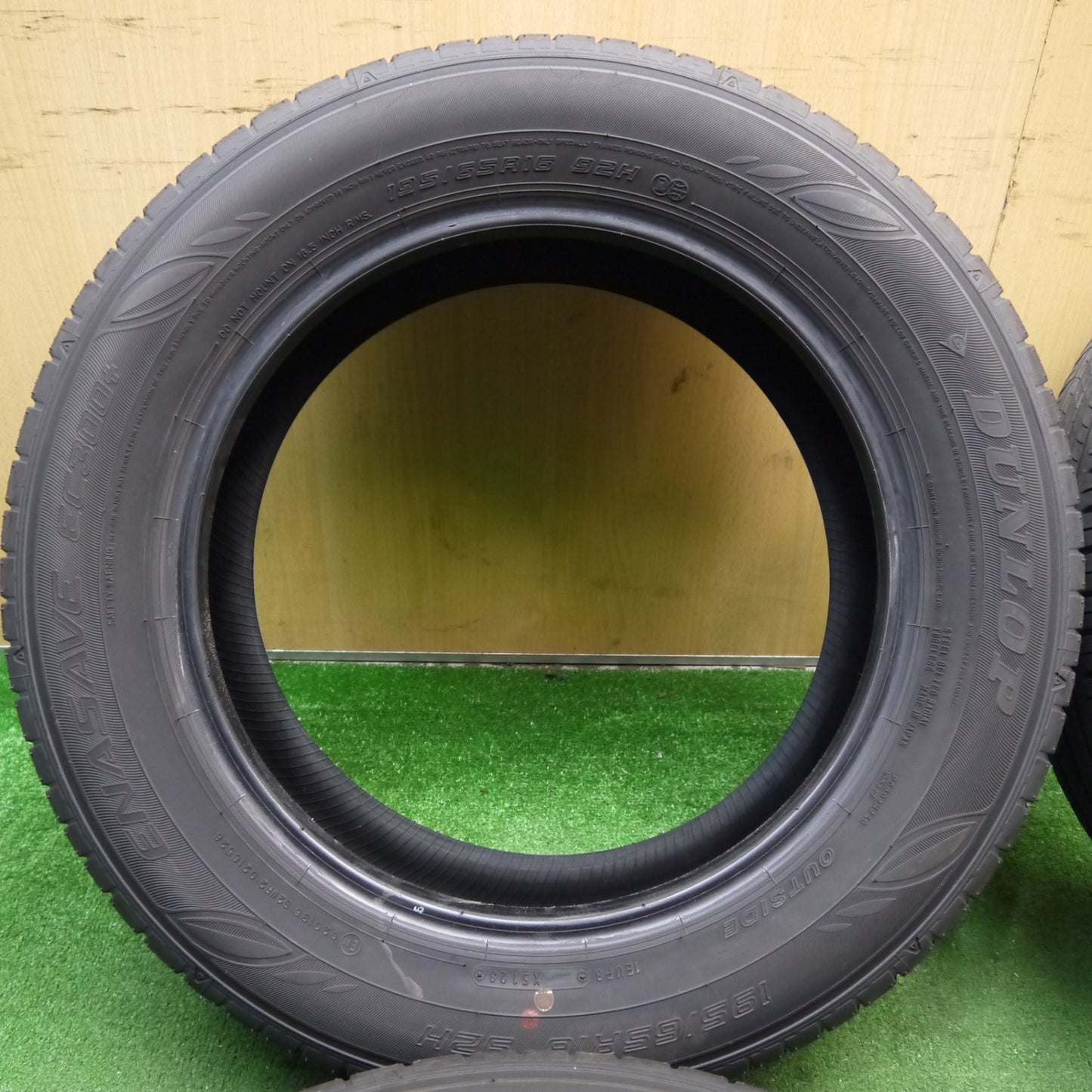 バリ溝！23年！9.5分以上★195/65R16 ダンロップ エナセーブ EC300+ タイヤ 16インチ ライズ ロッキー レックス 等★5062303KKノタ