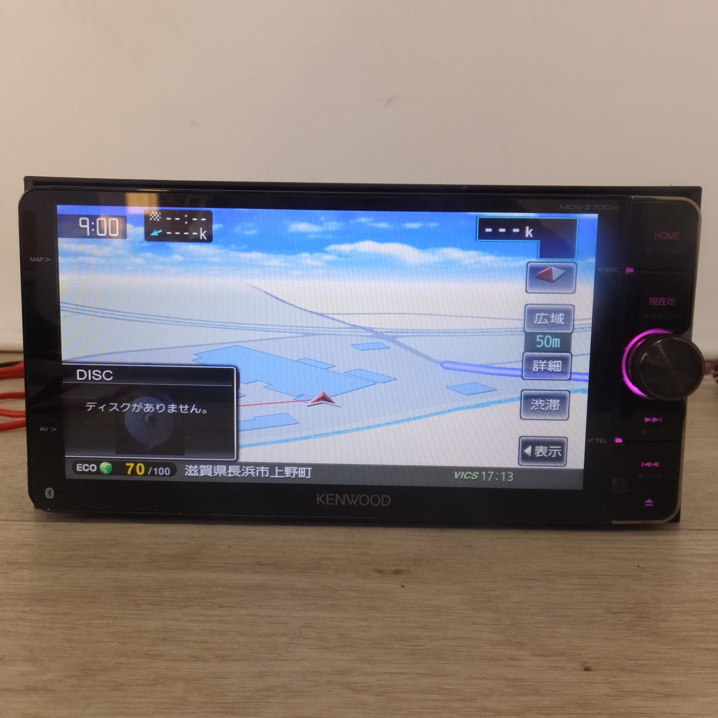 [送料無料] 現状品★ケンウッド KENWOOD メモリーナビゲーション MDV-Z700W(39★