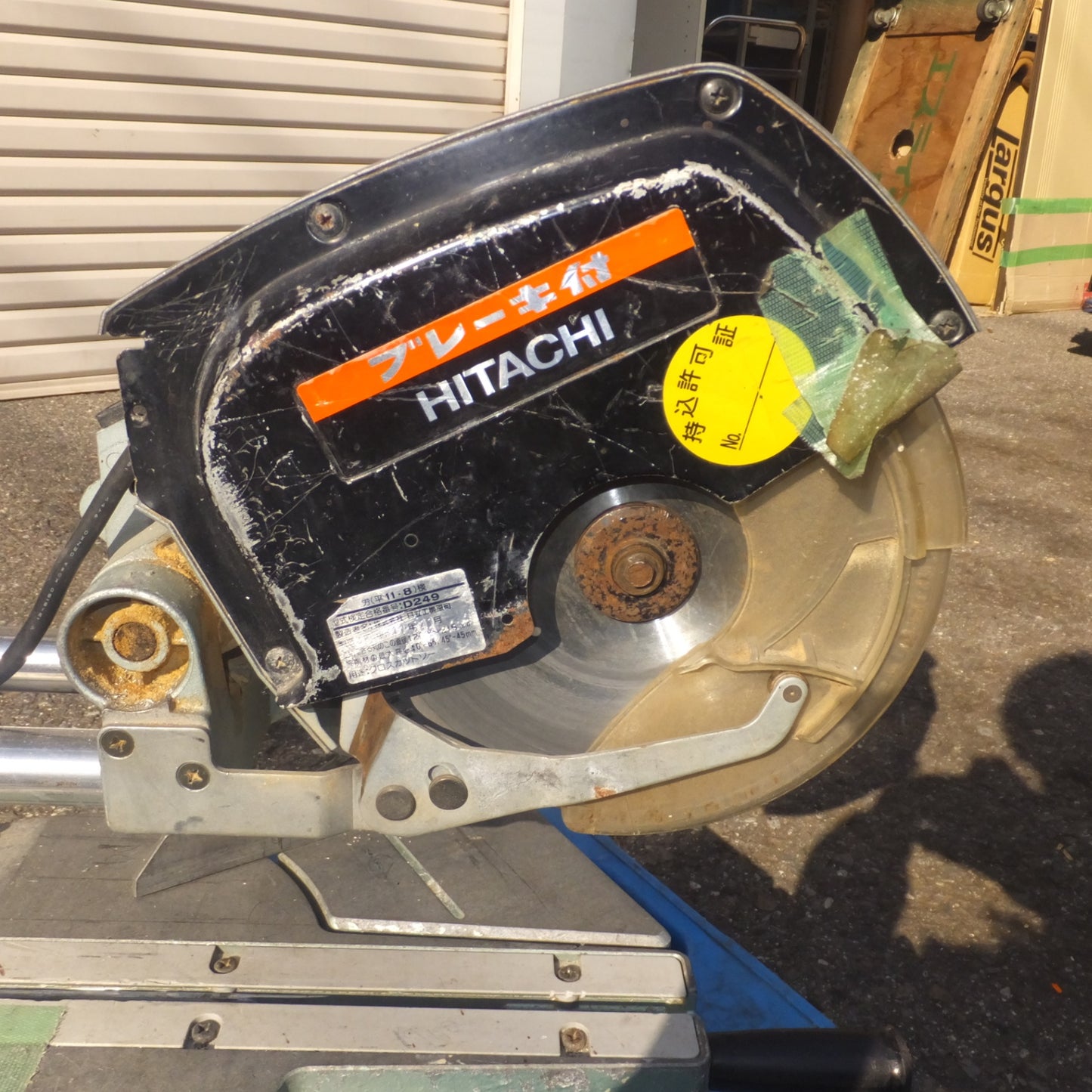 [送料無料] 岐阜発★日立 HITACHI 216mm 卓上スライド丸のこ C8FB2　100V 50/60Hz 11A 4900rpm　木工用 超硬丸のこ★