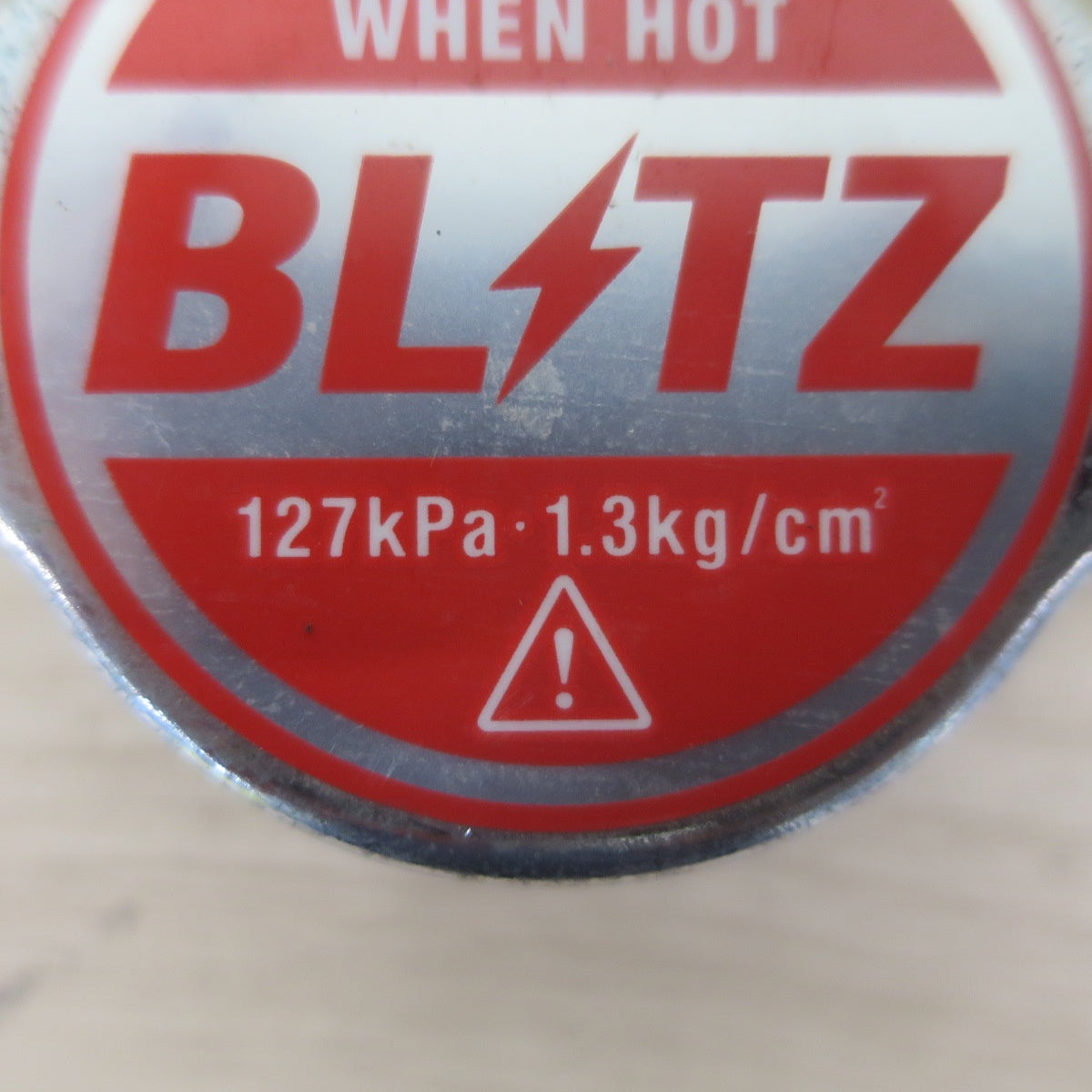 セット♪スズキ ZC33S スイフト スポーツ BLITZ ブリッツ ラジエーター キャップ シフトノブ 6速 シフト ラジエター 型式 不明 カー パーツ♪