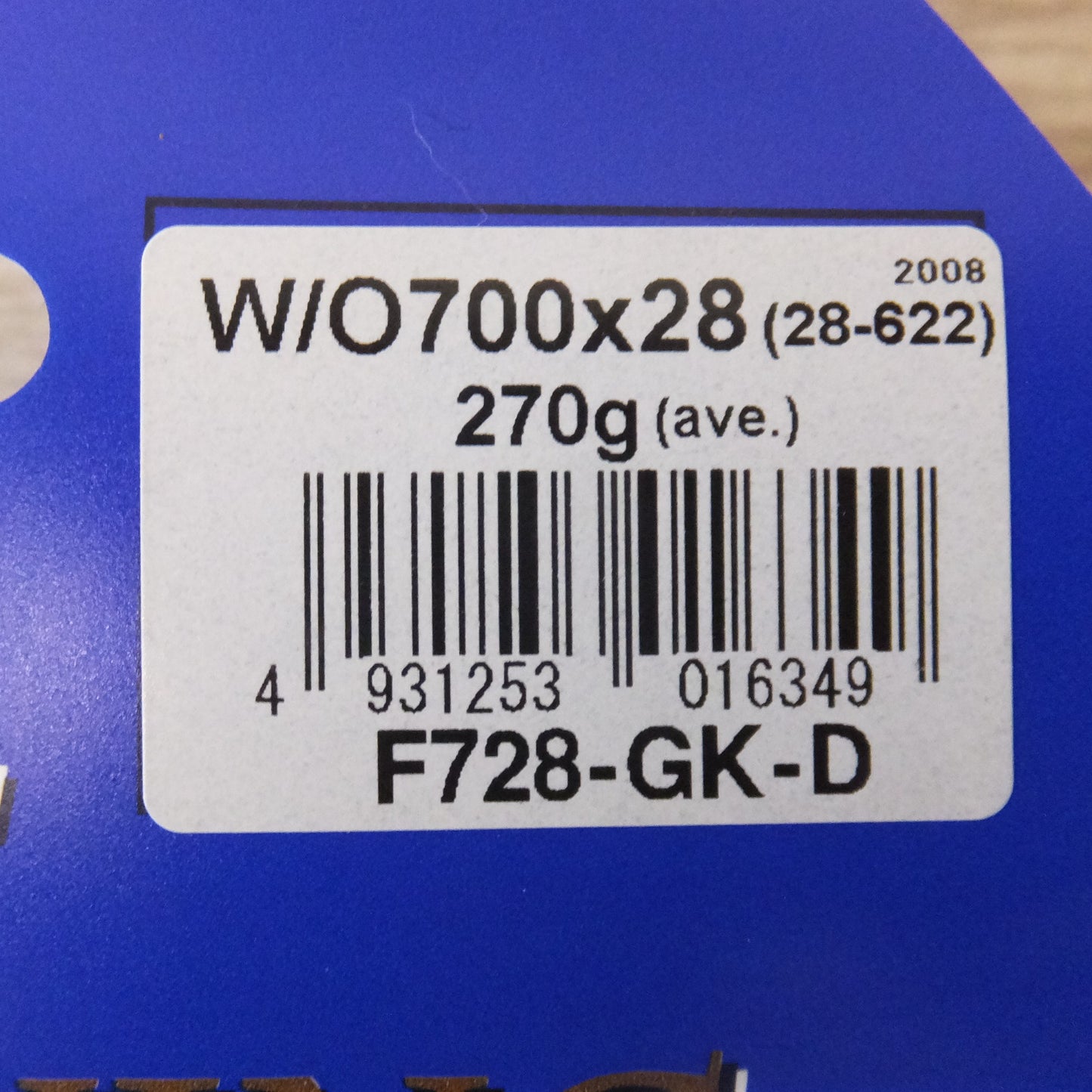 [送料無料] 未使用★パナレーサー Panaracer グラベルキング GRAVELKING F728-GK-D　W/O 700x28(28-622) 270g★