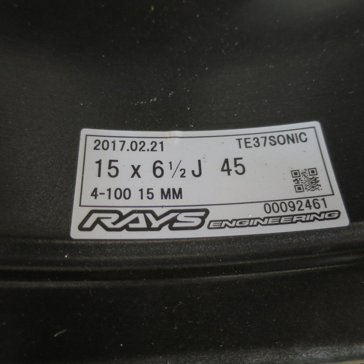 未使用！25年！1本★RAYS VOLK RACING TE37SONIC 205/55R15 ジーテックス HP2000 vfm 15インチ レイズ ボルクレーシング 15×6.5J PCD100/4H★6010508ナノ