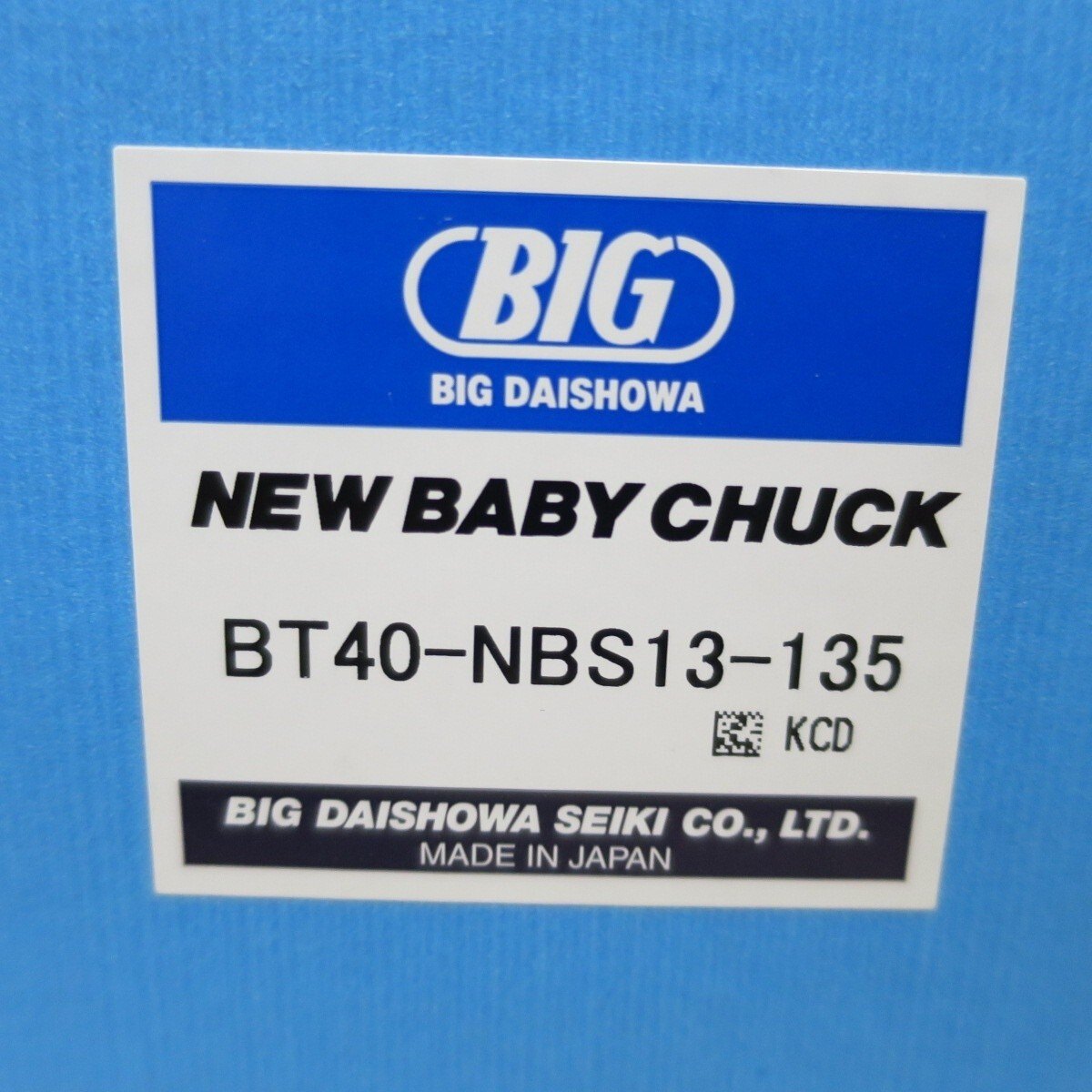 ●複数在庫有●[送料無料] 未使用☆BIG 大昭和精機 ニューベビーチャック BT40-NBS13-135 NEW BABY CHUCK ビッグ 工具☆