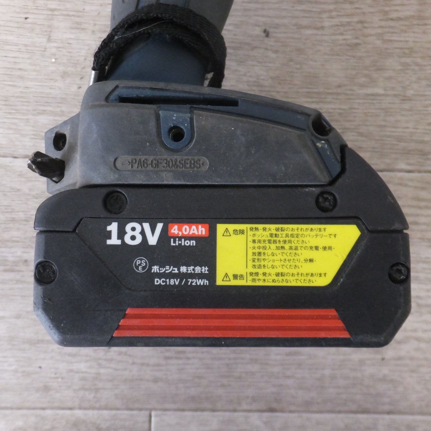 [送料無料] ★ボッシュ BOSCH バッテリーインパクトドライバー GDR18V-EC　18V 4,0Ah Li-ion バッテリ　セット★