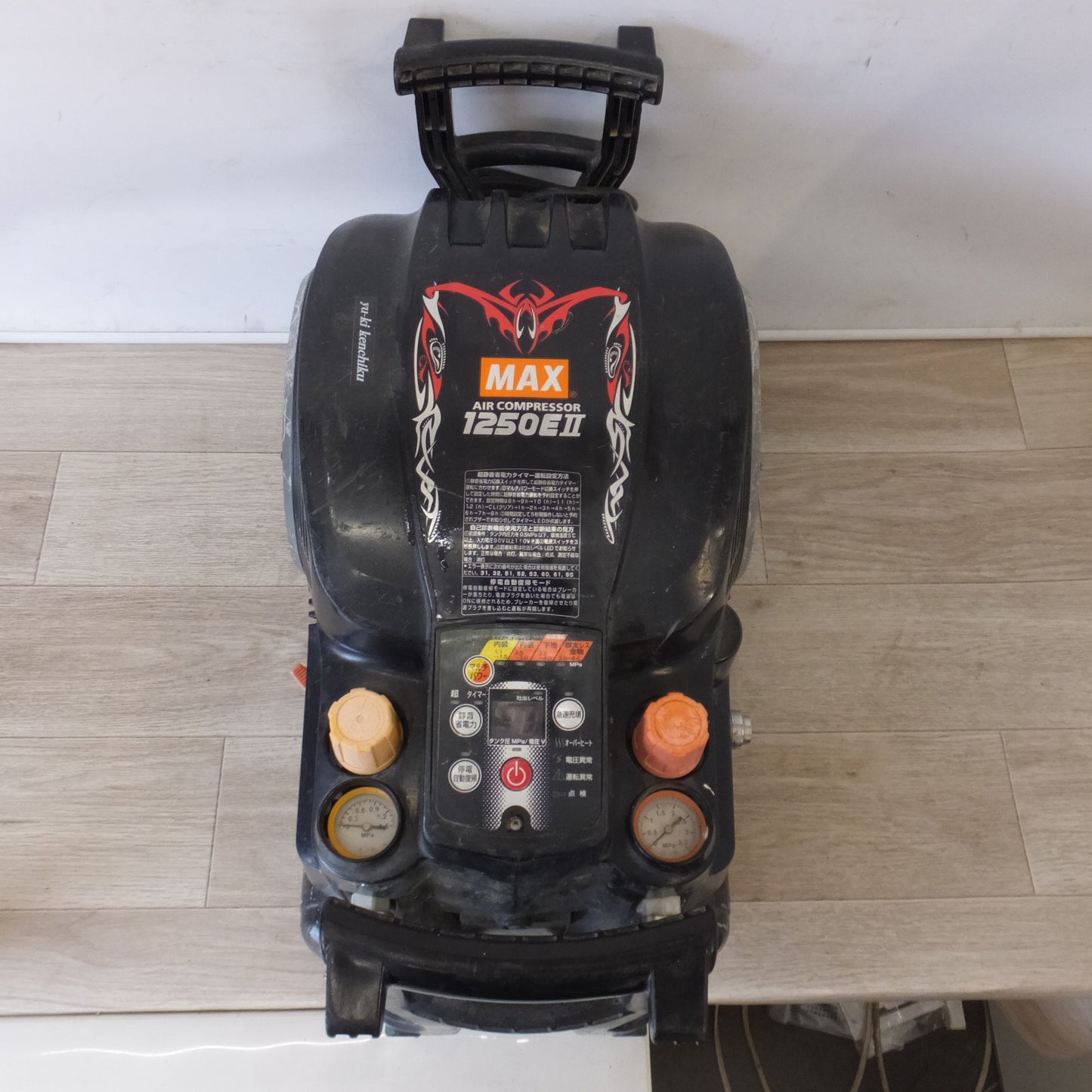 [送料無料] 現状品★マックス MAX スーパーエア・コンプレッサ AK-HL1250E2 ブラックオニキス　100V 50/60Hz 15A 1,450W★