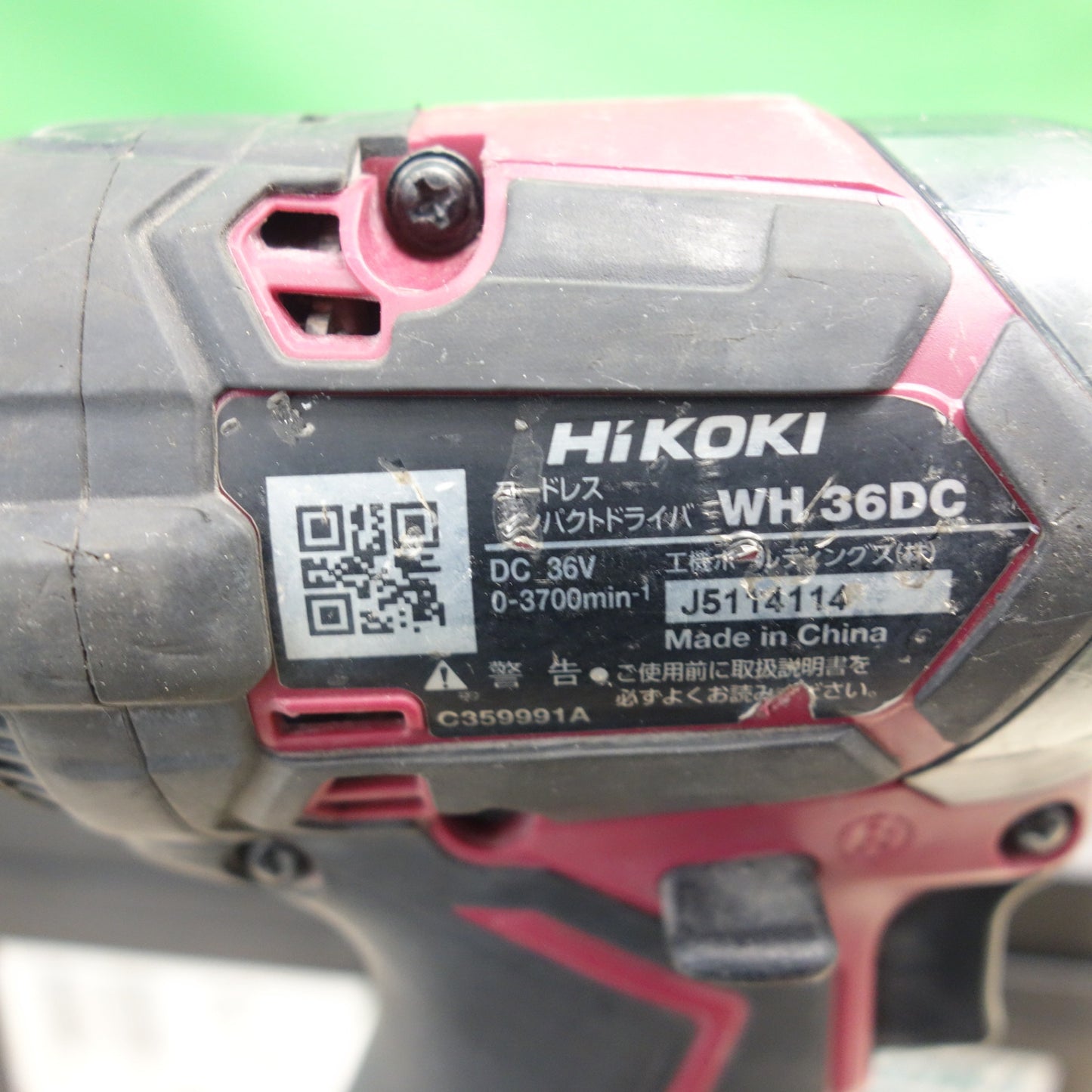 [送料無料] バッテリー2個＆付属品付☆HiKOKI ハイコーキ コードレス インパクトドライバ WH36DC 電動 工具 充電器☆