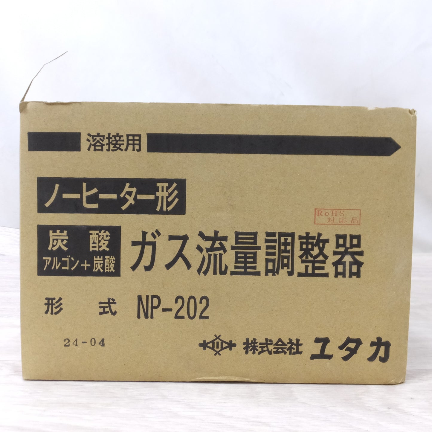 [送料無料] 未使用◆ユタカ 溶接用 ノーヒーター型 ガス 流量 調整器 NP-202 MAG Ar アルゴン CO2 炭酸◆