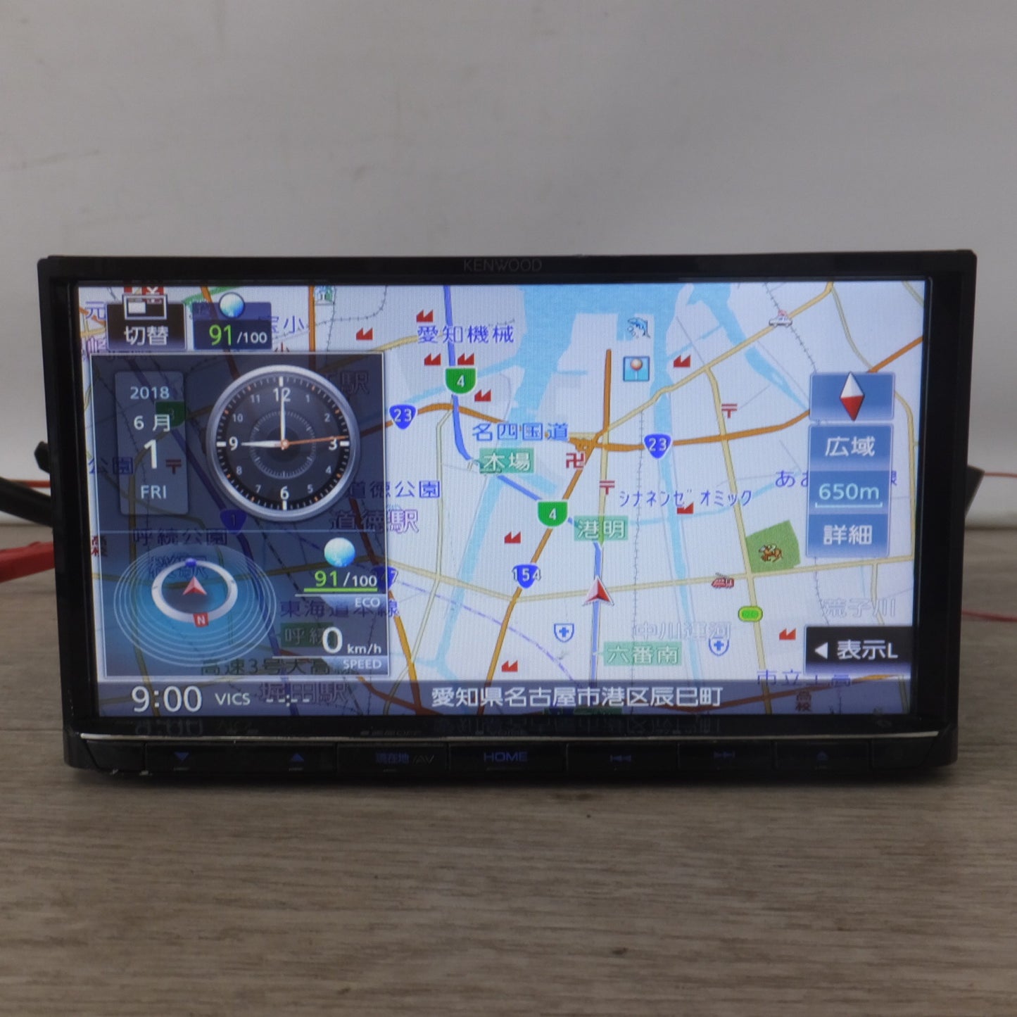 [送料無料] ★ケンウッド KENWOOD AVナビゲーションシステム MDV-S706(25)★