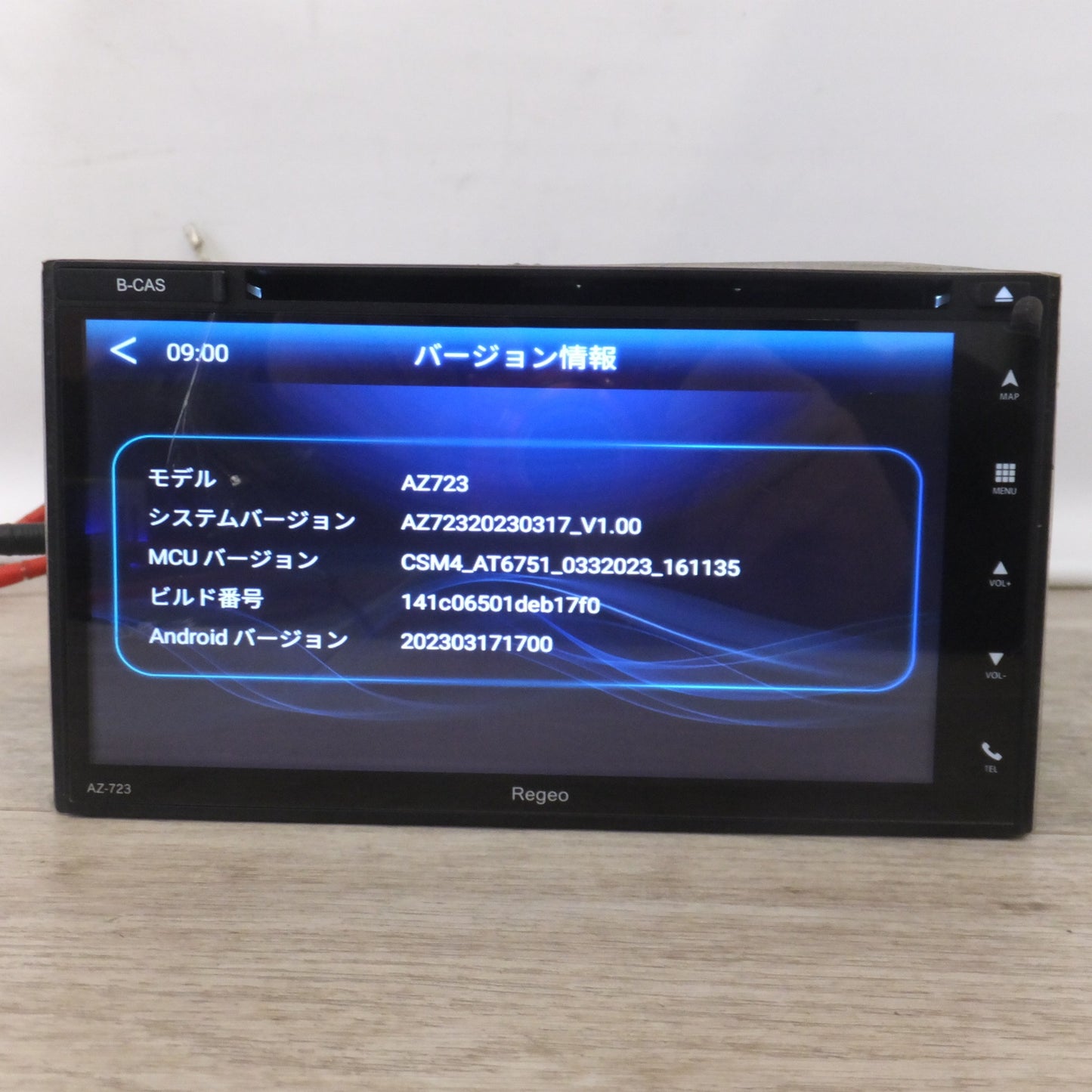 [送料無料] 現状品★イノベイティブ販売 レゲオ Regeo メモリーナビゲーション AZ-723(53)★