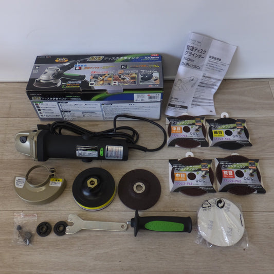 [送料無料] 美品★高儀 EARTHMAN 変速ディスクグラインダー DGR-110SCA　AC100V 50/60Hz 500W★
