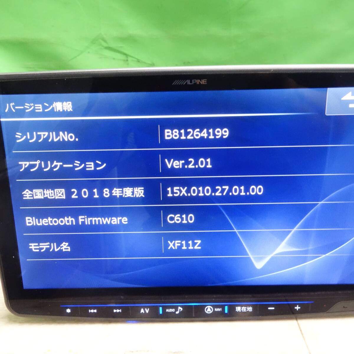 [送料無料] ☆トヨタ 200系 ハイエース 用 ALPINE アルパイン 11インチ カーナビ XF11Z 2018年版地図データ 動作品☆