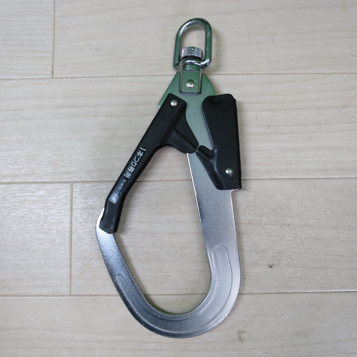 [送料無料] 4点まとめ売り！キレイ☆タジマ 安全帯 フック ゲート AJ-19 硬質 焼入 ゲート 1本つり専用 Tajima☆